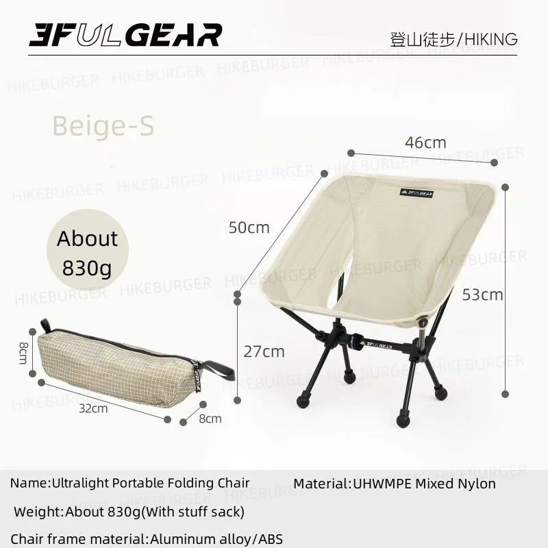 3F UL GEAR Outdoor Ultralight Portable Folding Chair Camping Durable UHWMPE Fishing Moon Chair Traveling Beach Chair Backpack