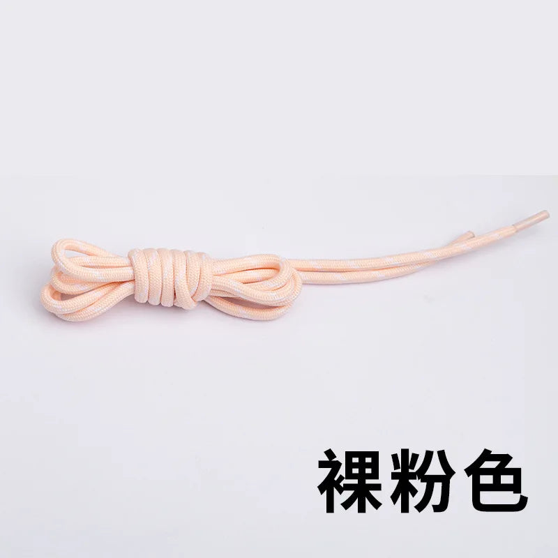 Round Jump-Point Pattern Shoelaces Universal Fit for Basketball Shoes Dad Sneakers Yeezy Casual Shoes Air Cushion Sports Laces