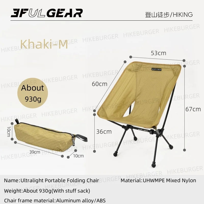 3F UL GEAR Outdoor Ultralight Portable Folding Chair Camping Durable UHWMPE Fishing Moon Chair Traveling Beach Chair Backpack
