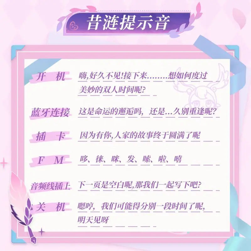 Xinxilian Theme Over-Ear Bluetooth Headphones High-Value True Wireless Earphones