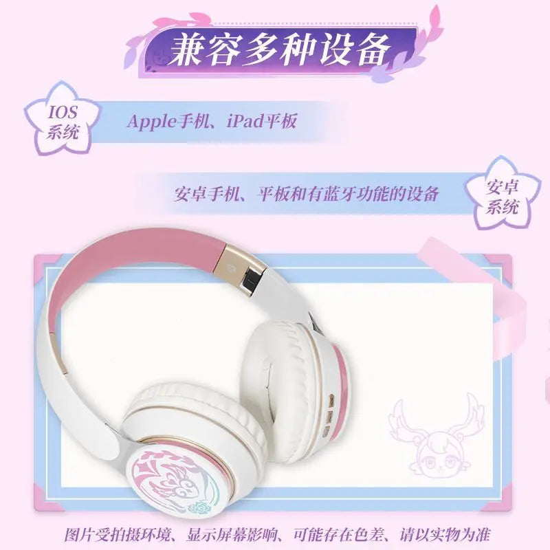 Xinxilian Theme Over-Ear Bluetooth Headphones High-Value True Wireless Earphones