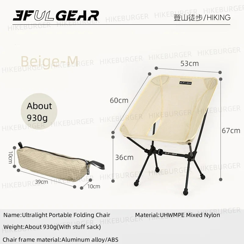 3F UL GEAR Outdoor Ultralight Portable Folding Chair Camping Durable UHWMPE Fishing Moon Chair Traveling Beach Chair Backpack