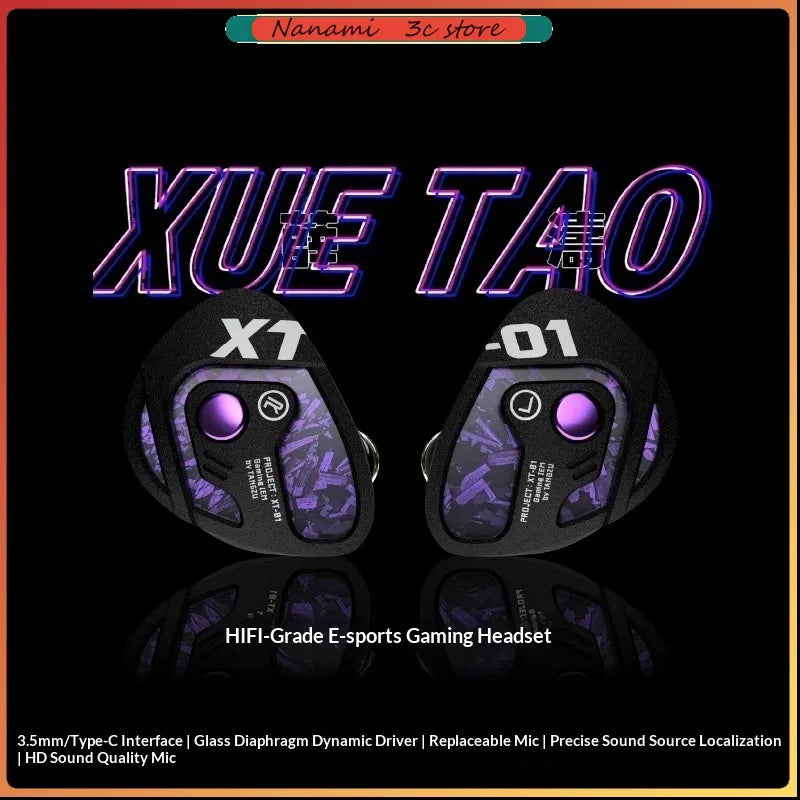Xue Tao HIFI Earphones 10mm Single Dynamic Driver Glass Diaphragm Unit Gaming In-Ear Monitor Headphones Gifts