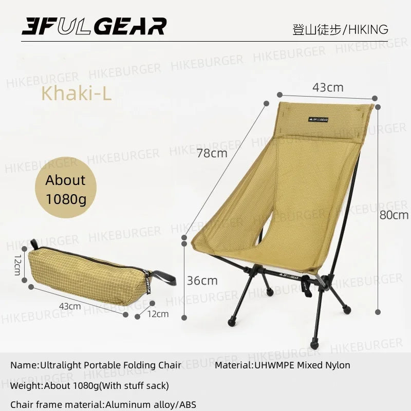 3F UL GEAR Outdoor Ultralight Portable Folding Chair Camping Durable UHWMPE Fishing Moon Chair Traveling Beach Chair Backpack